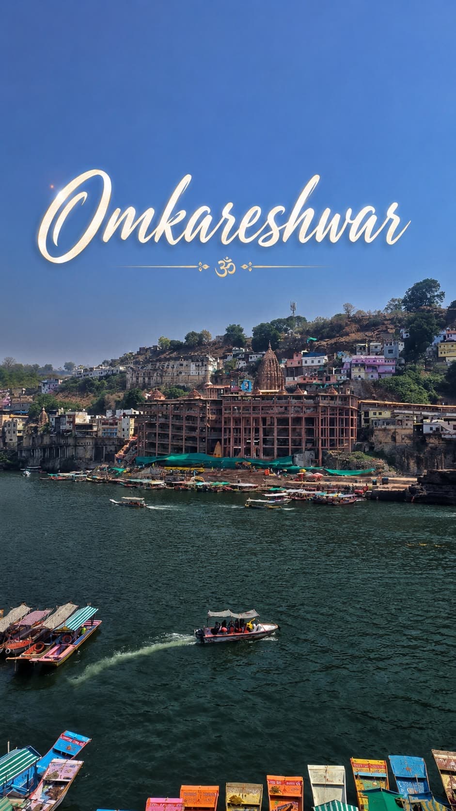 Omkarehswar