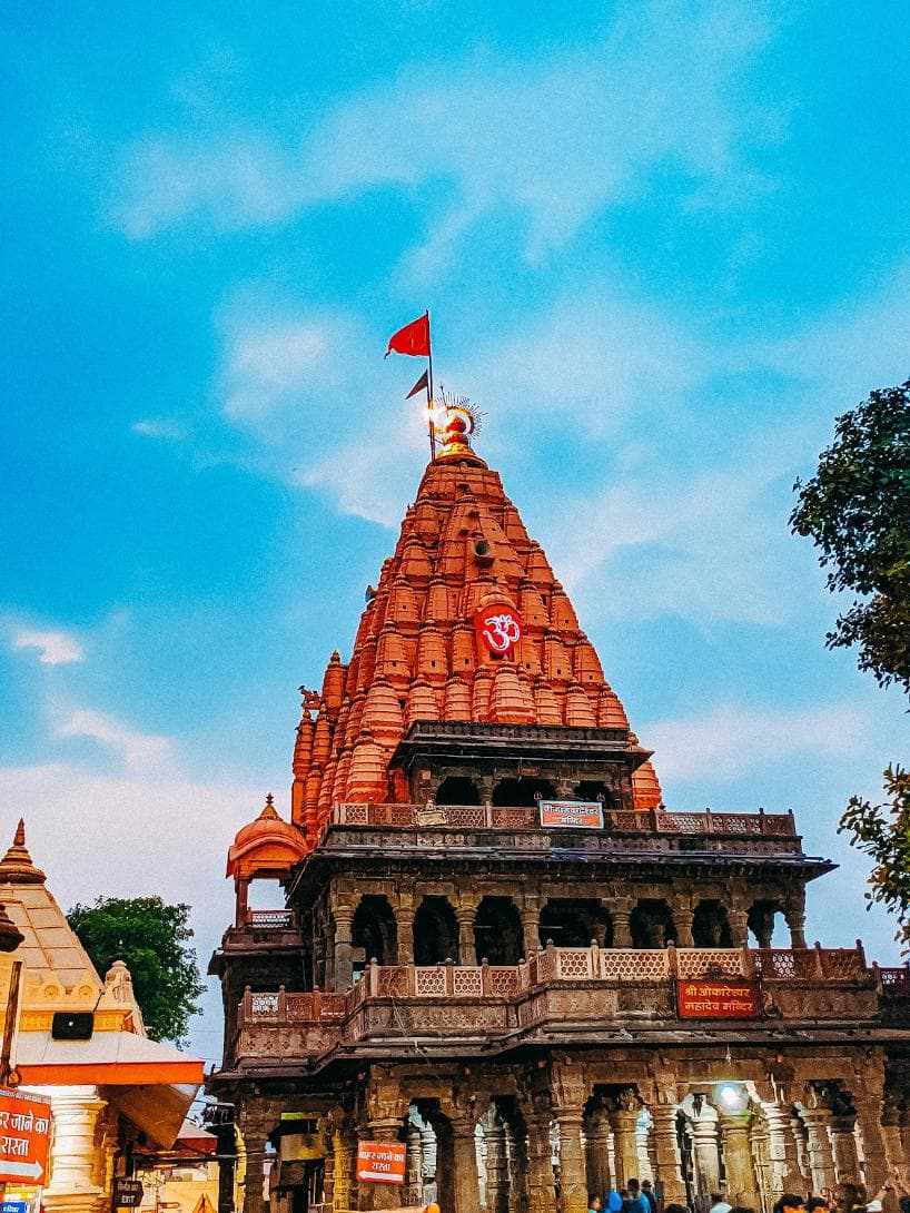Ujjain Mahakal Temple