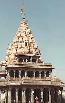 mahakal